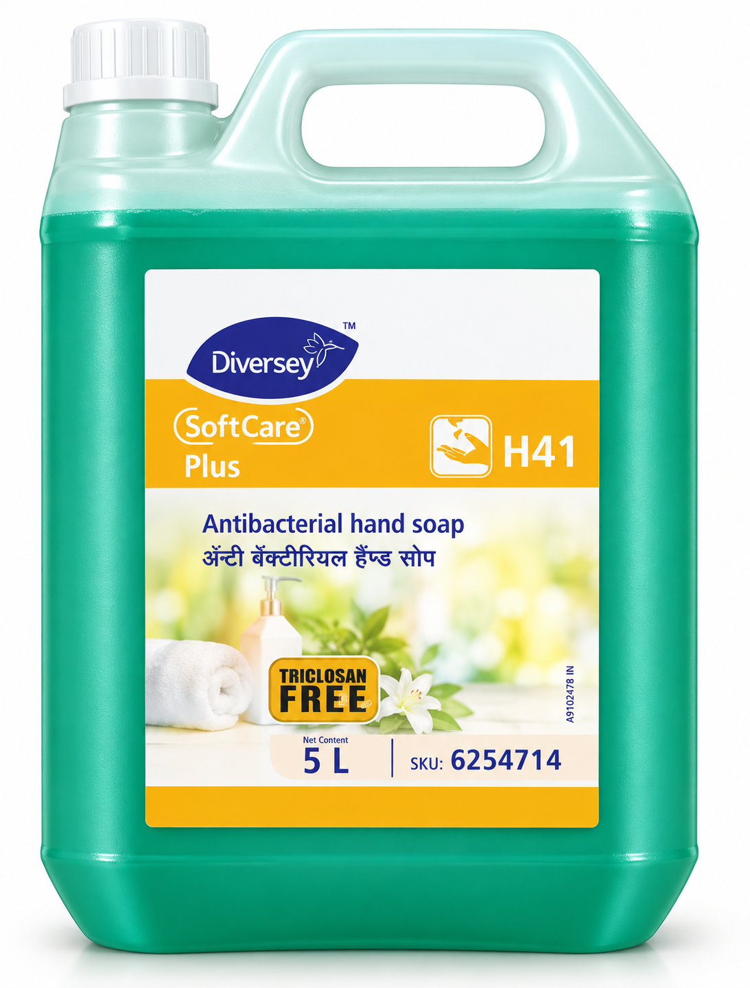 Sftcare Plus H41 Antibacterial Hand Soap Softcare Plus H41