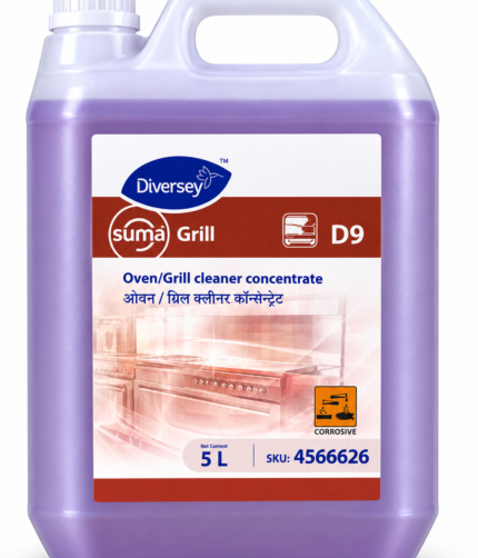Suma Grill D9